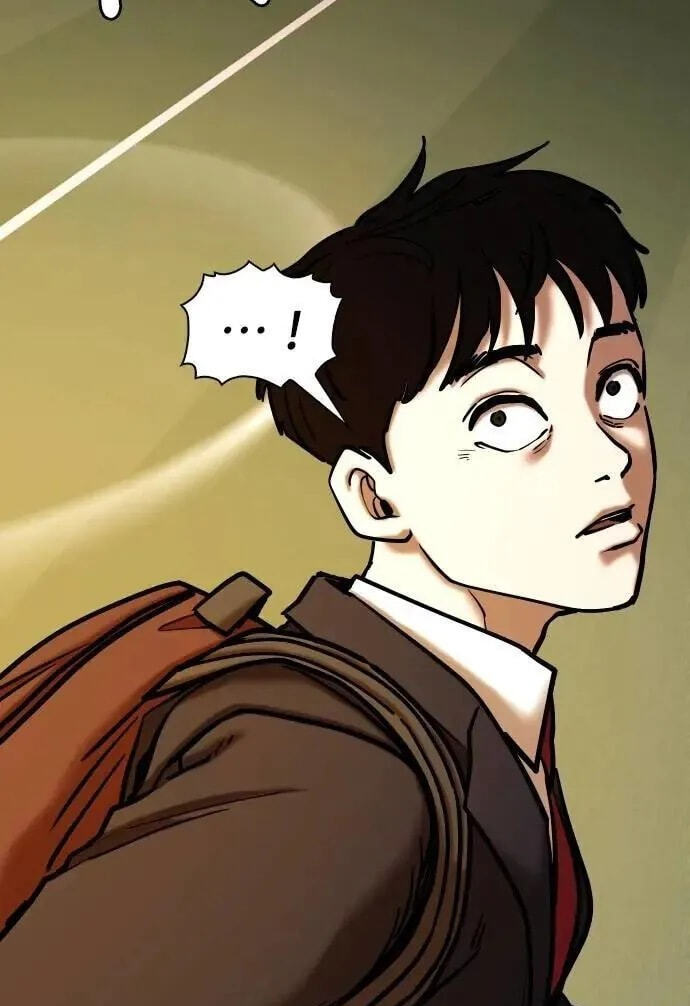Desire Diary - Deep Chapter 121 page 27 - 