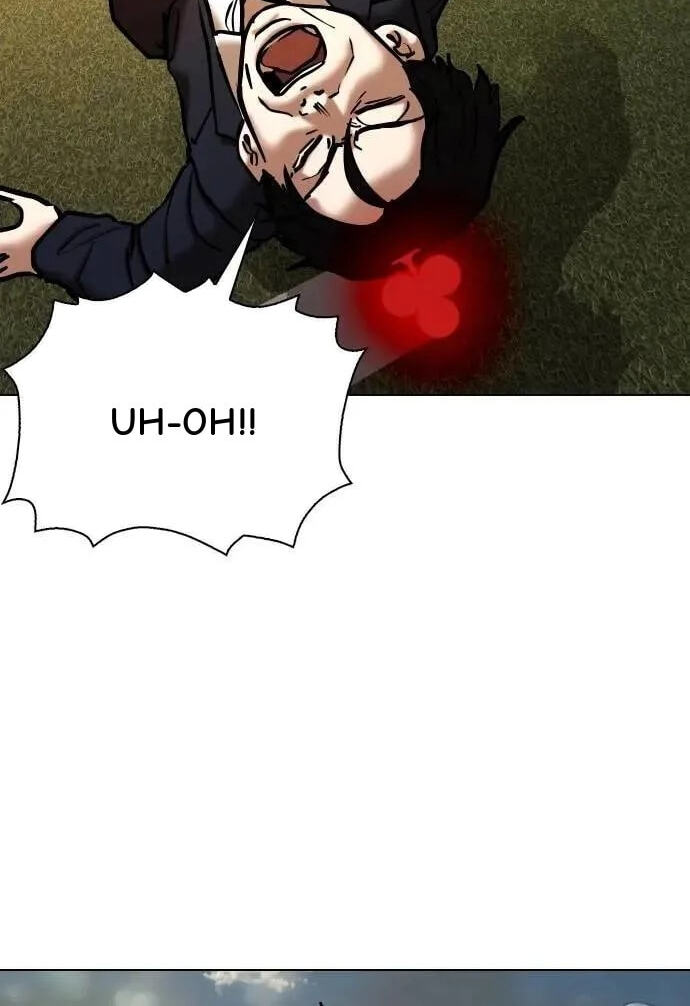 Desire Diary - Deep Chapter 121 page 30 - 