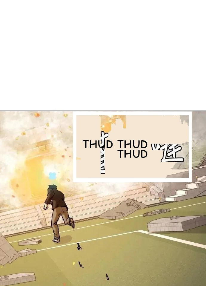 Desire Diary - Deep Chapter 121 page 48 - 