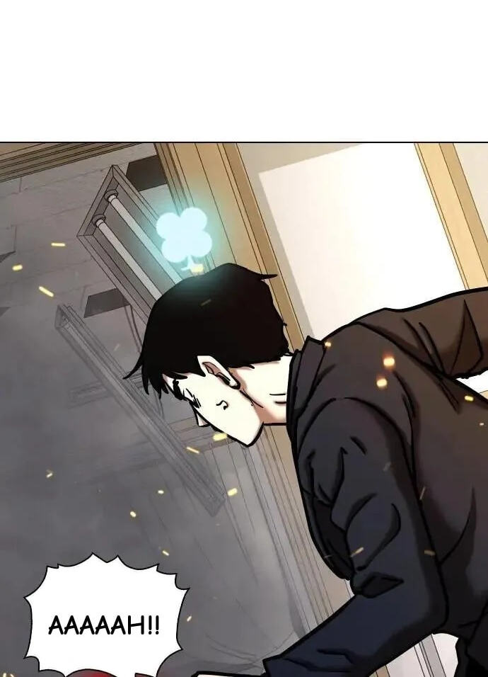 Desire Diary - Deep Chapter 121 page 54 - 