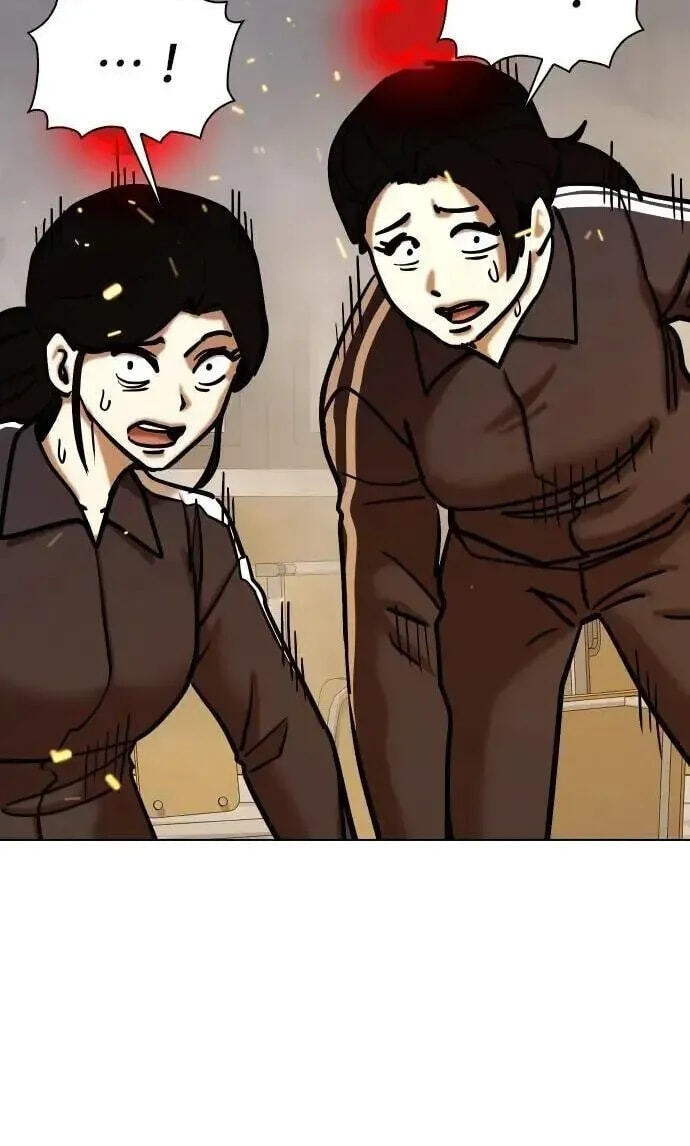 Desire Diary - Deep Chapter 121 page 61 - 
