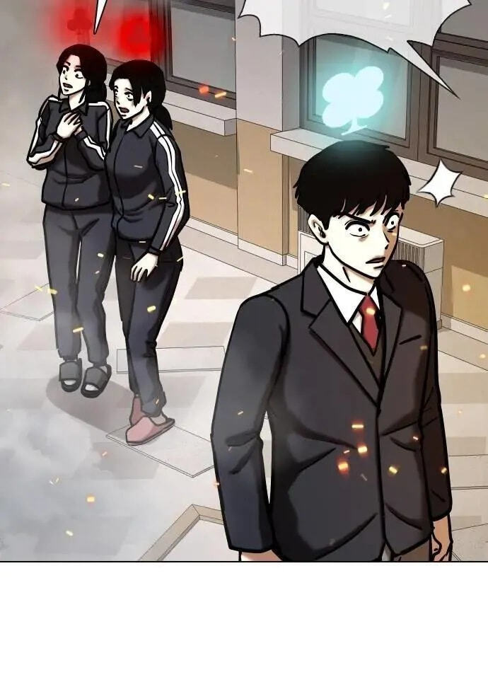 Desire Diary - Deep Chapter 121 page 68 - 