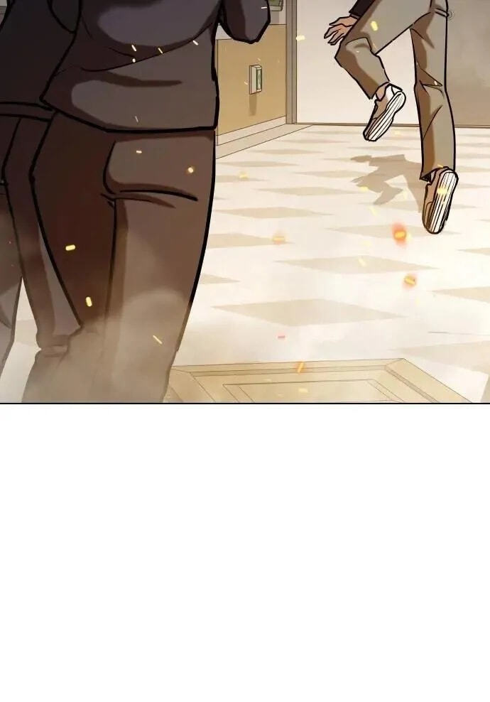 Desire Diary - Deep Chapter 121 page 70 - 
