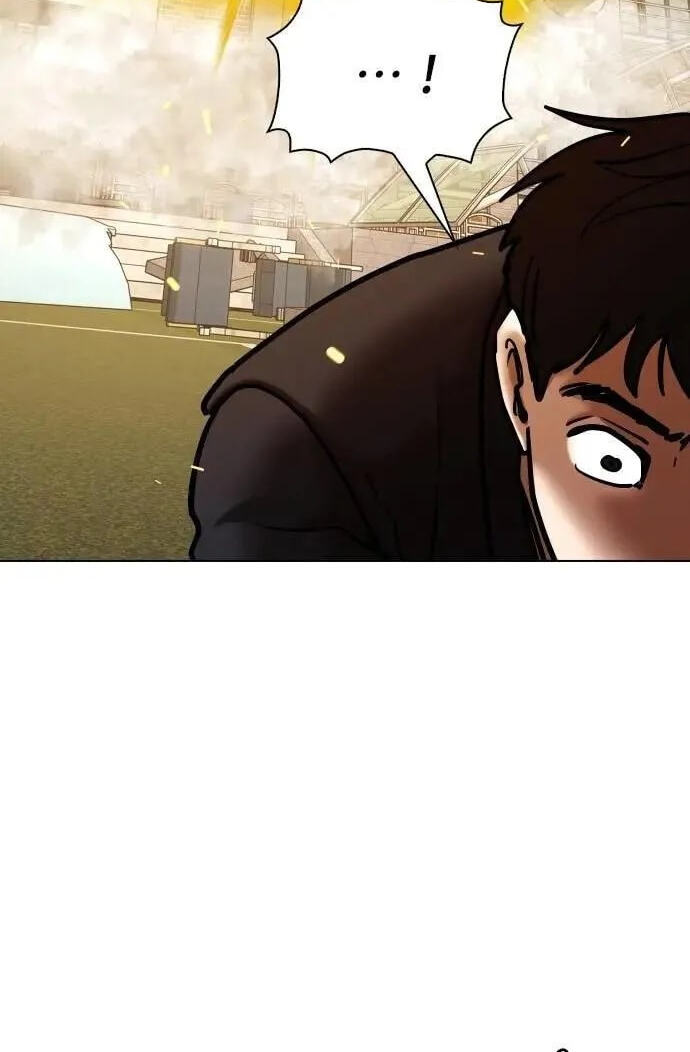 Desire Diary - Deep Chapter 121 page 80 - 