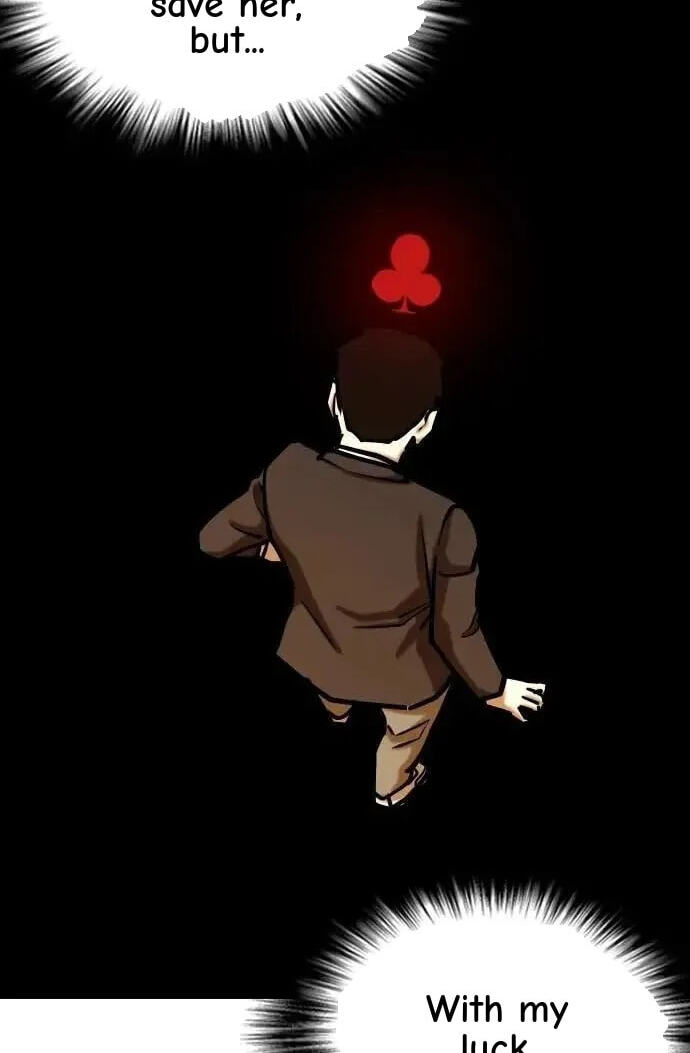 Desire Diary - Deep Chapter 121 page 93 - 
