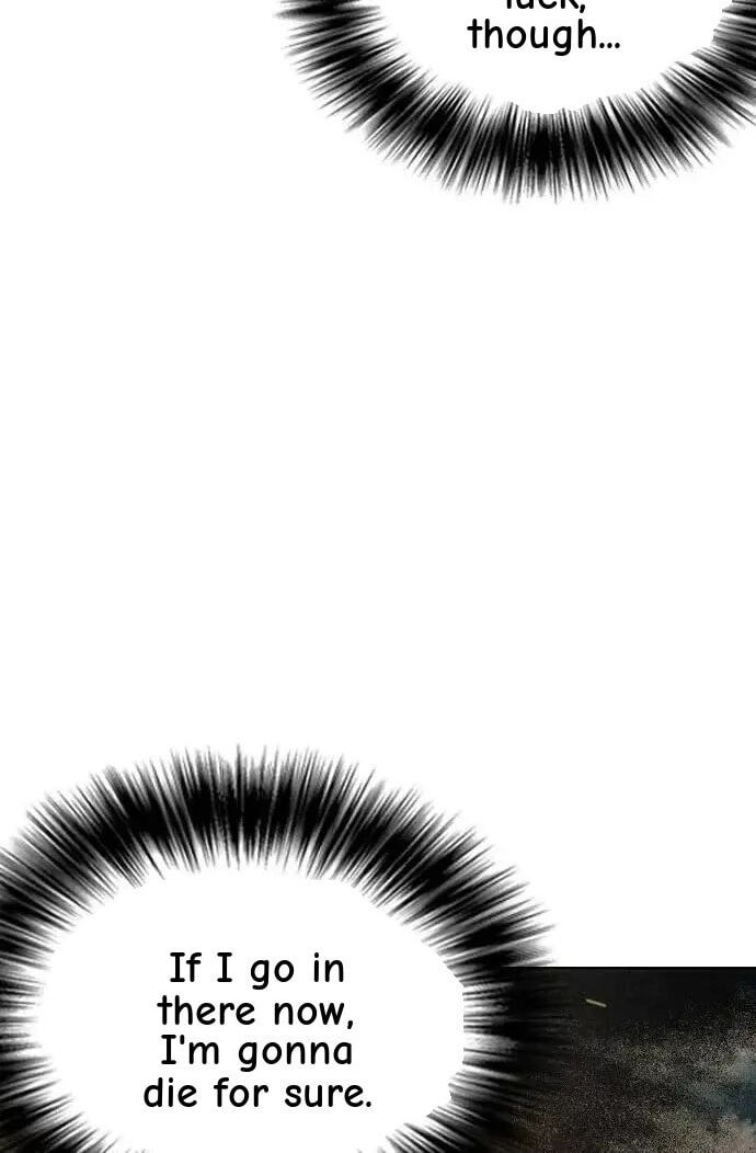 Desire Diary - Deep Chapter 121 page 94 - 