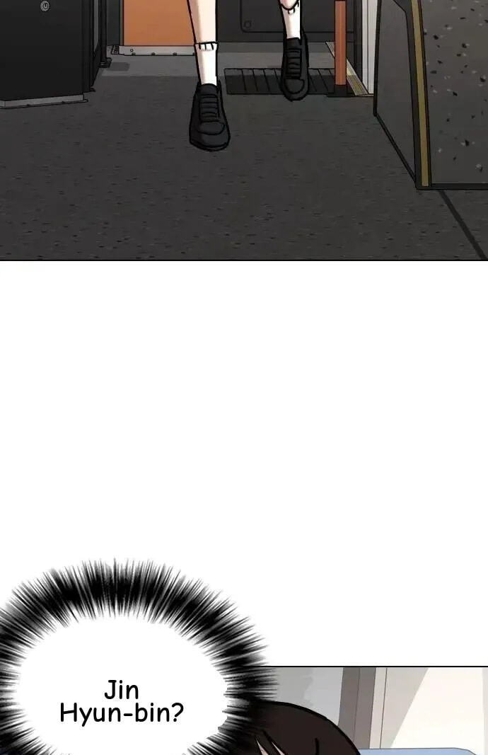 Desire Diary - Deep Chapter 122 page 107 - 