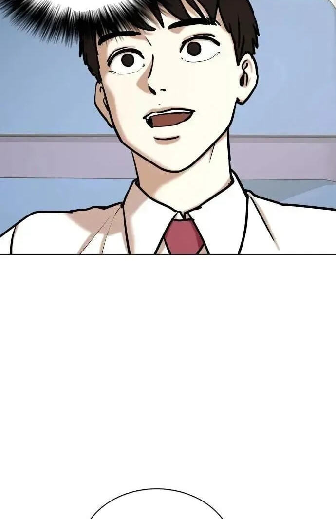 Desire Diary - Deep Chapter 122 page 108 - 