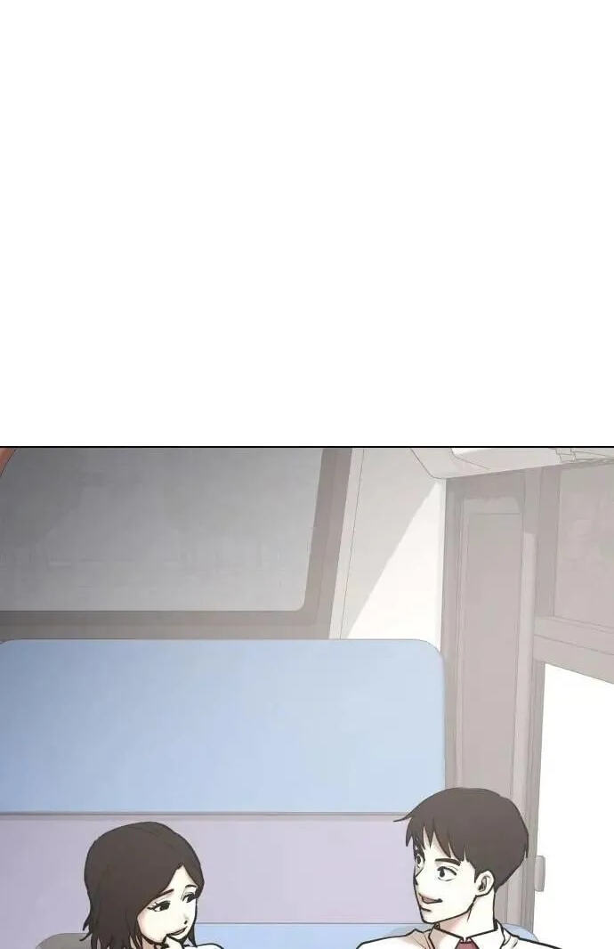 Desire Diary - Deep Chapter 122 page 112 - 