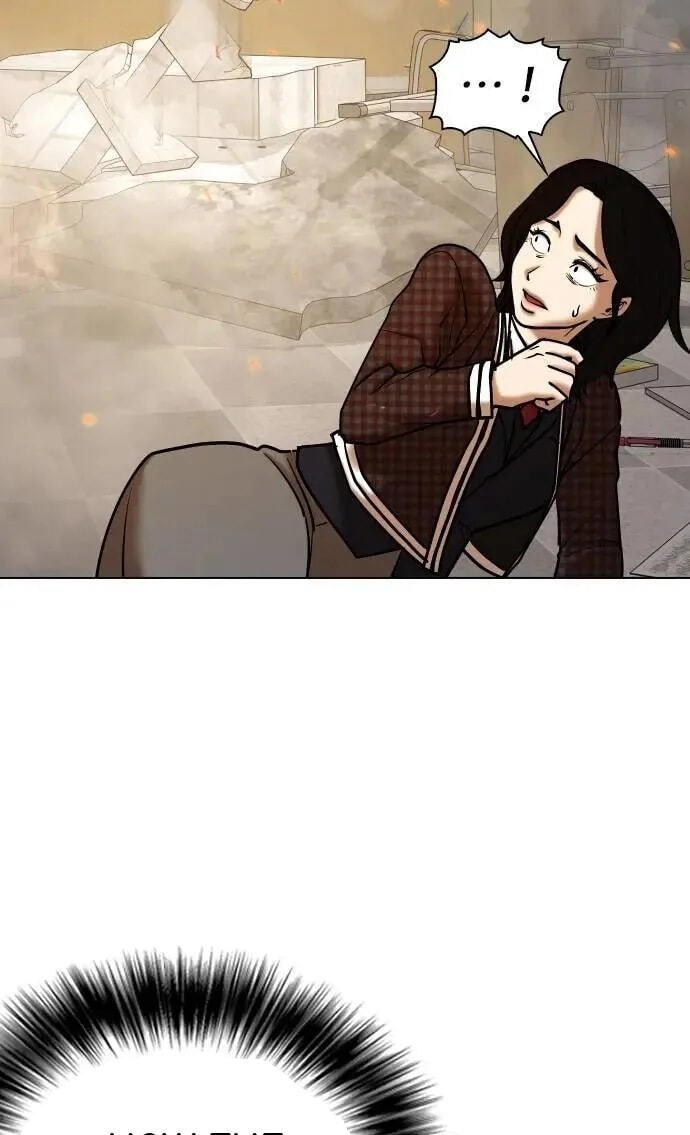 Desire Diary - Deep Chapter 122 page 13 - 