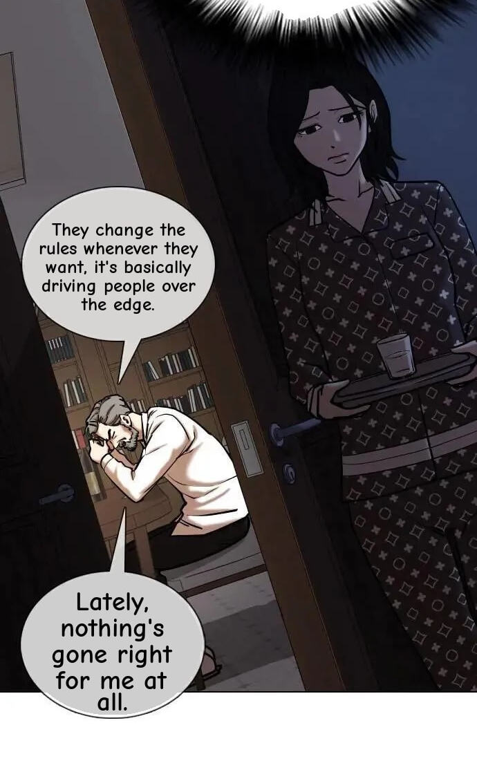 Desire Diary - Deep Chapter 122 page 18 - 