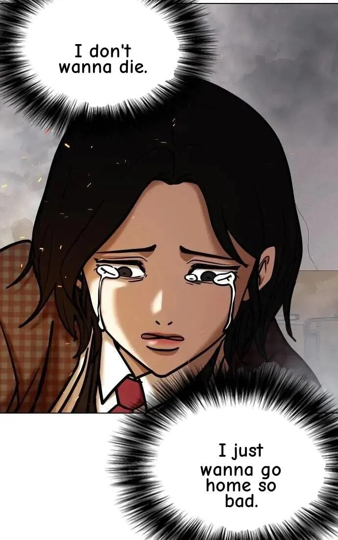 Desire Diary - Deep Chapter 122 page 21 - 