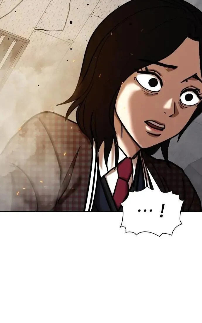 Desire Diary - Deep Chapter 122 page 23 - 
