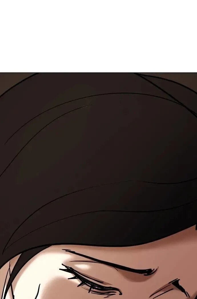 Desire Diary - Deep Chapter 122 page 29 - 