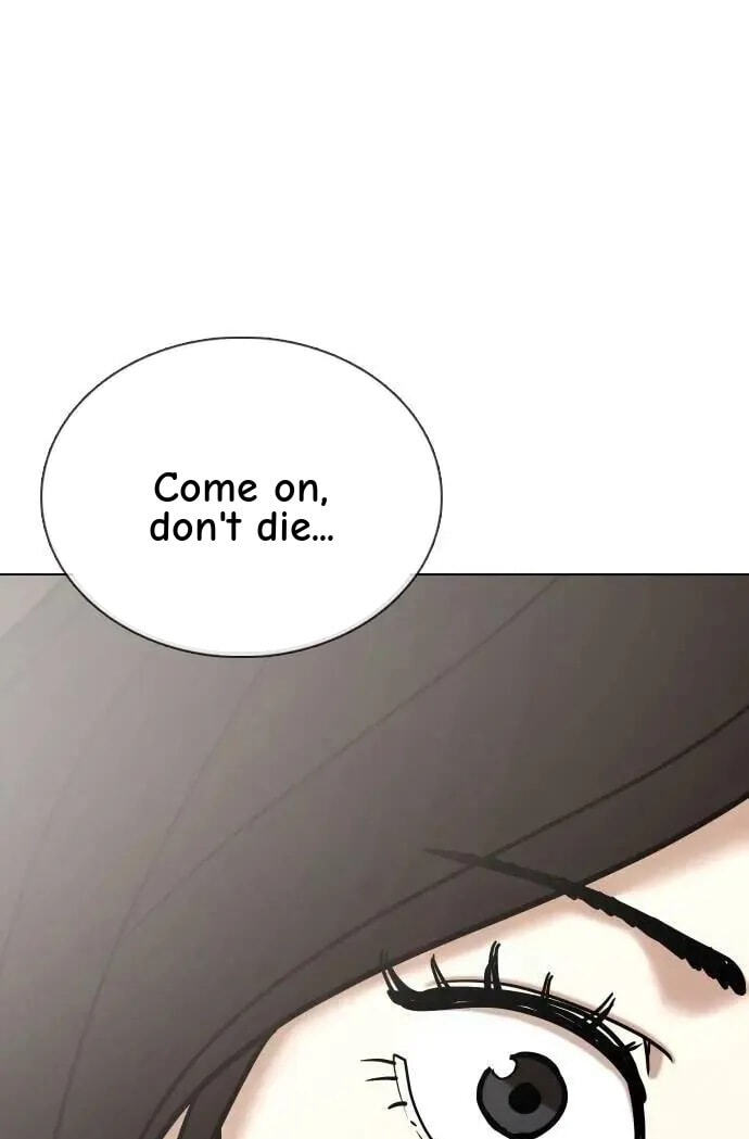 Desire Diary - Deep Chapter 122 page 33 - 