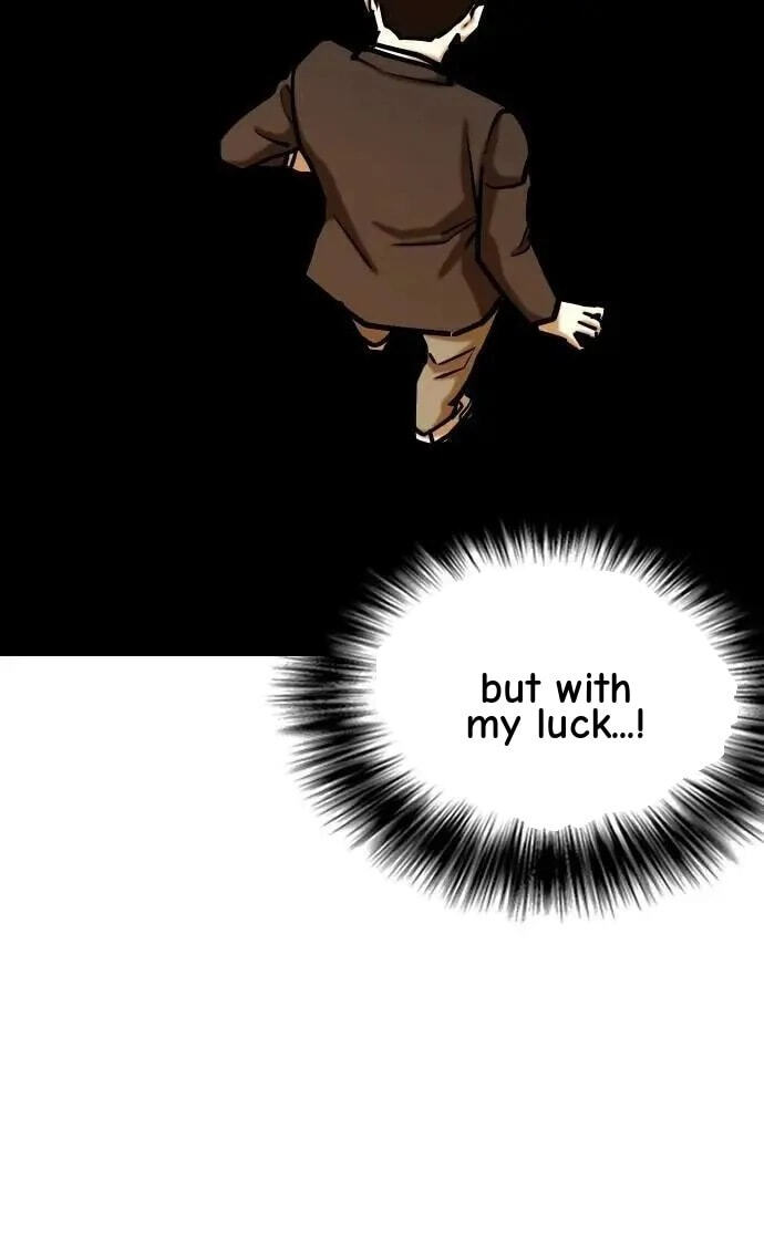Desire Diary - Deep Chapter 122 page 5 - 