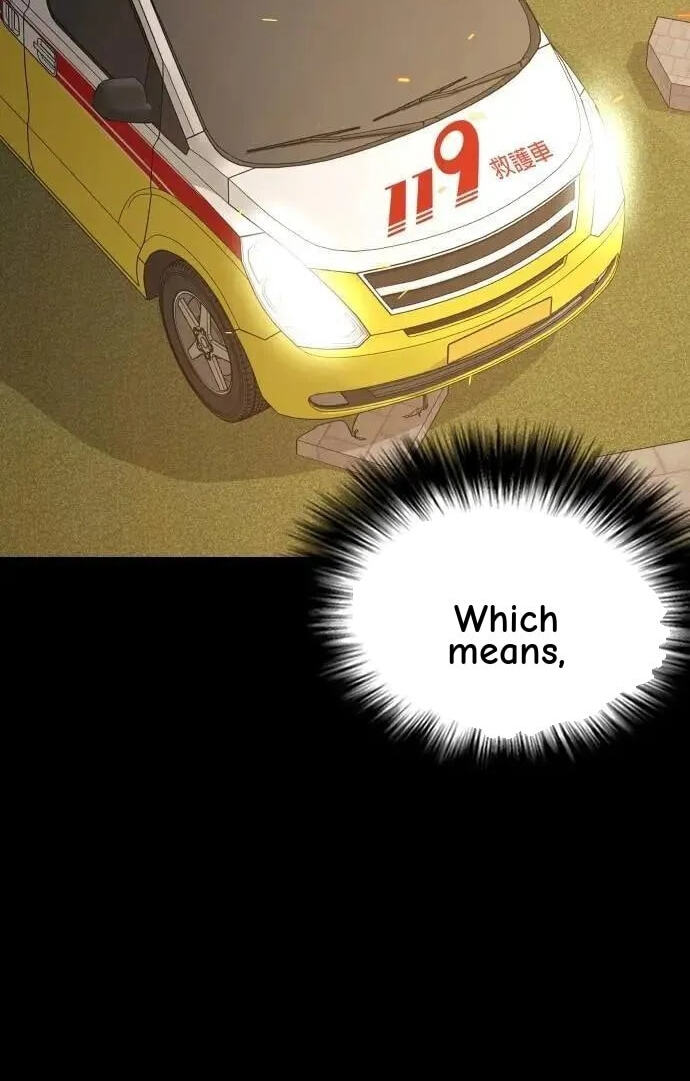 Desire Diary - Deep Chapter 122 page 50 - 