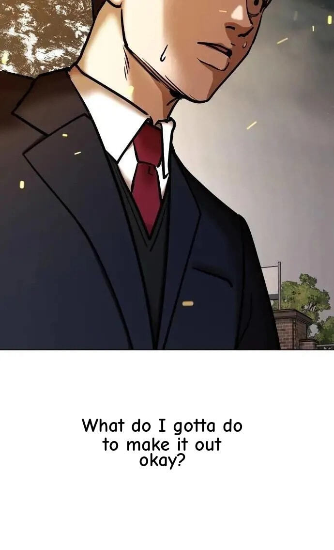 Desire Diary - Deep Chapter 122 page 7 - 