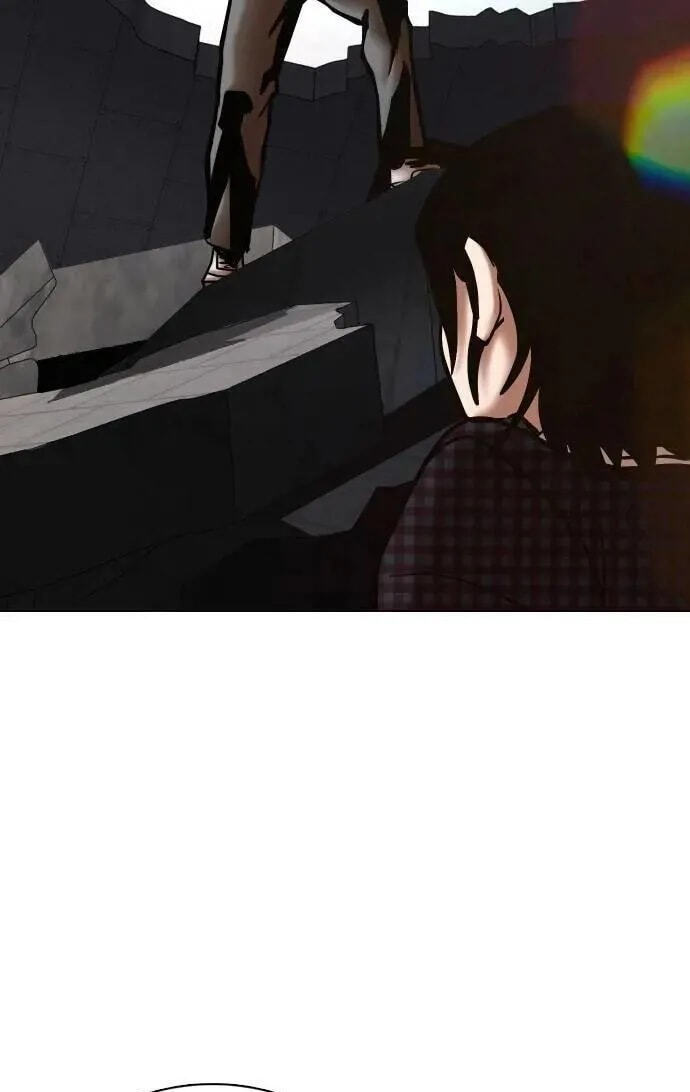 Desire Diary - Deep Chapter 122 page 69 - 