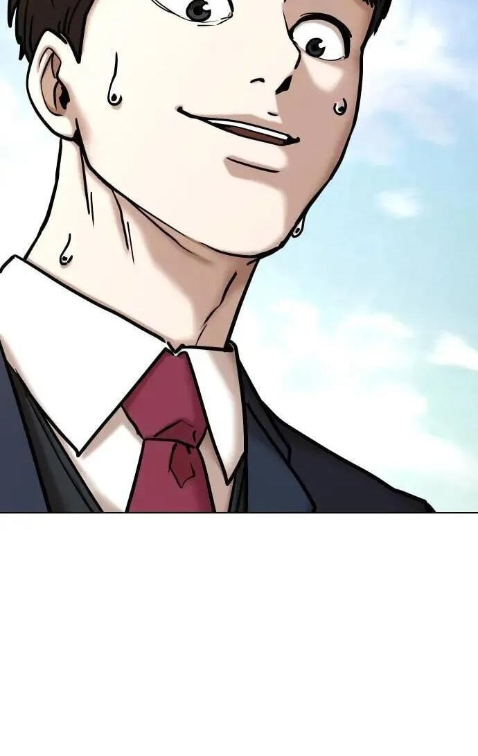 Desire Diary - Deep Chapter 122 page 72 - 