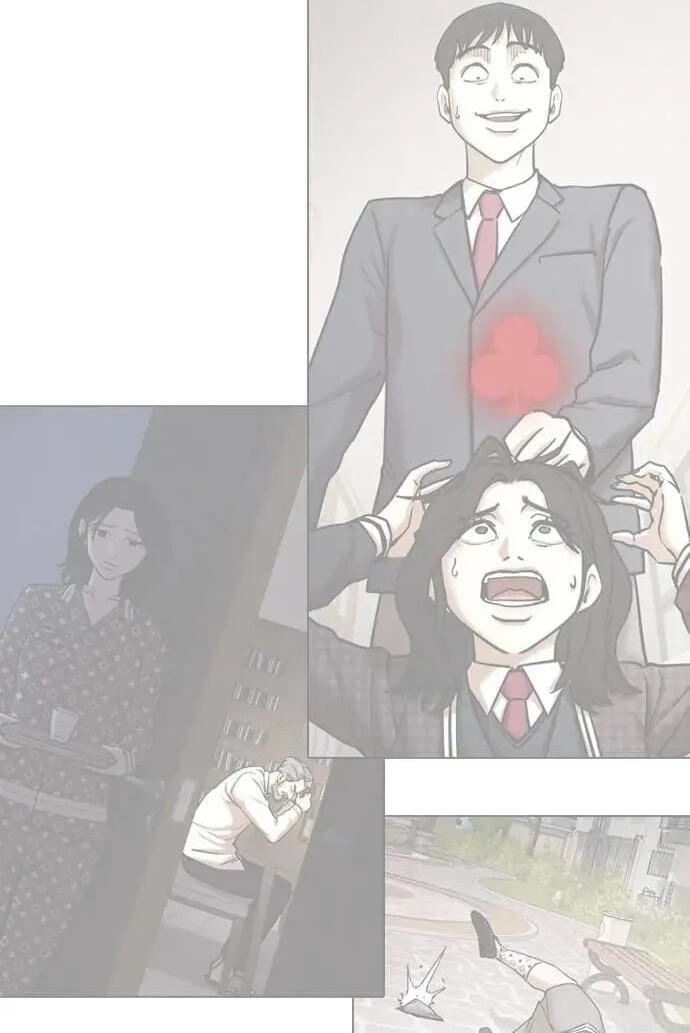 Desire Diary - Deep Chapter 122 page 90 - 