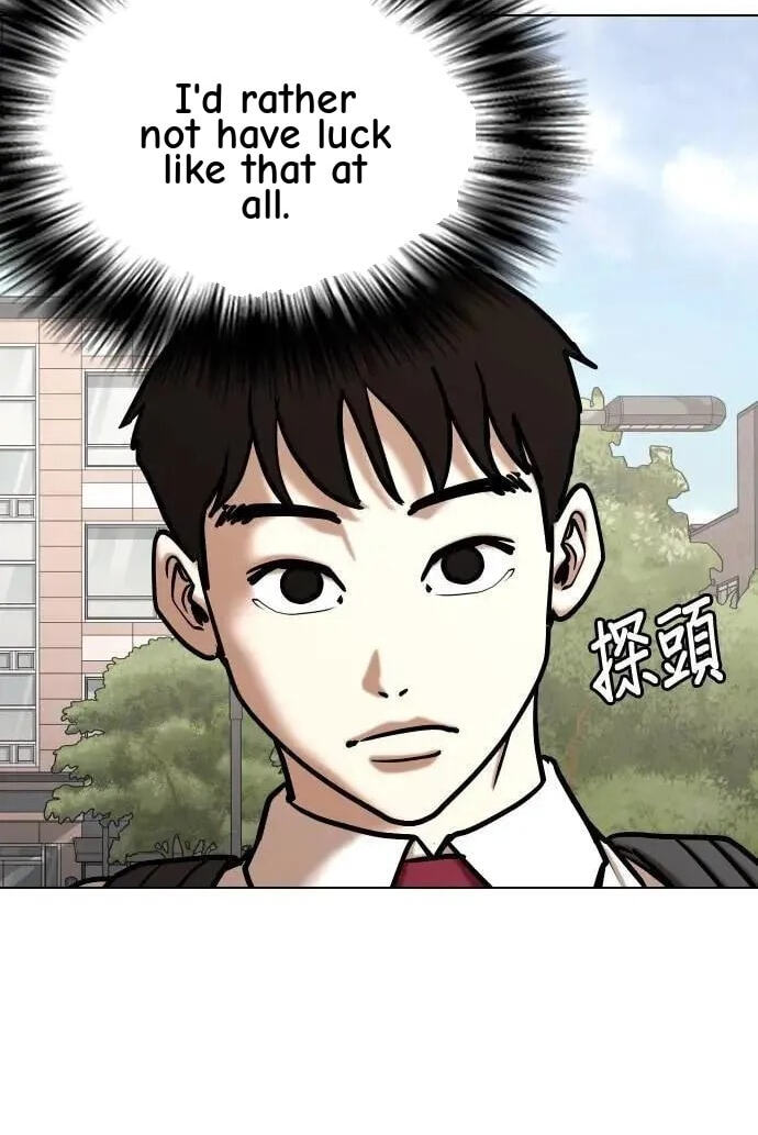 Desire Diary - Deep Chapter 122 page 92 - 