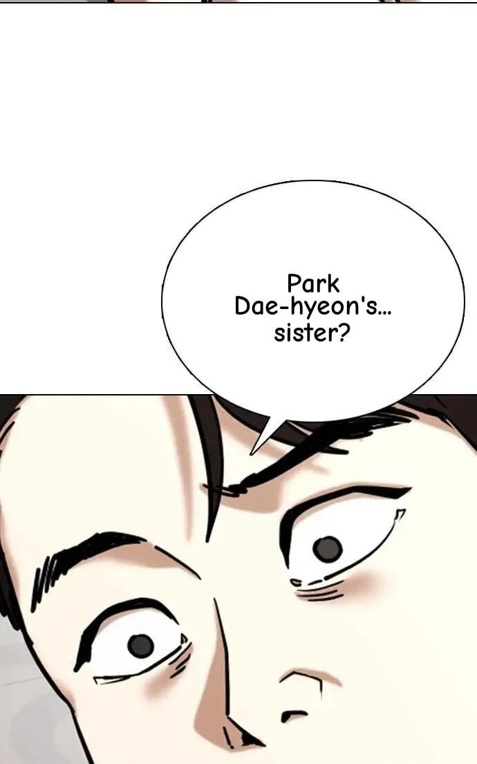Desire Diary - Deep Chapter 123 page 101 - 