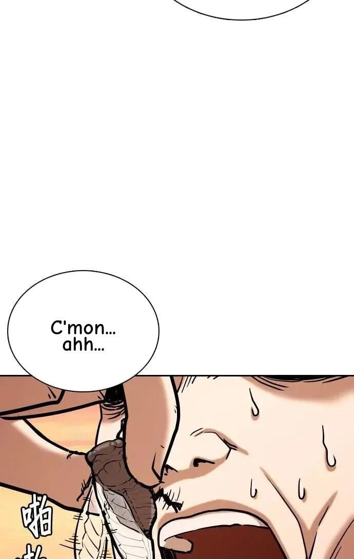 Desire Diary - Deep Chapter 123 page 12 - 