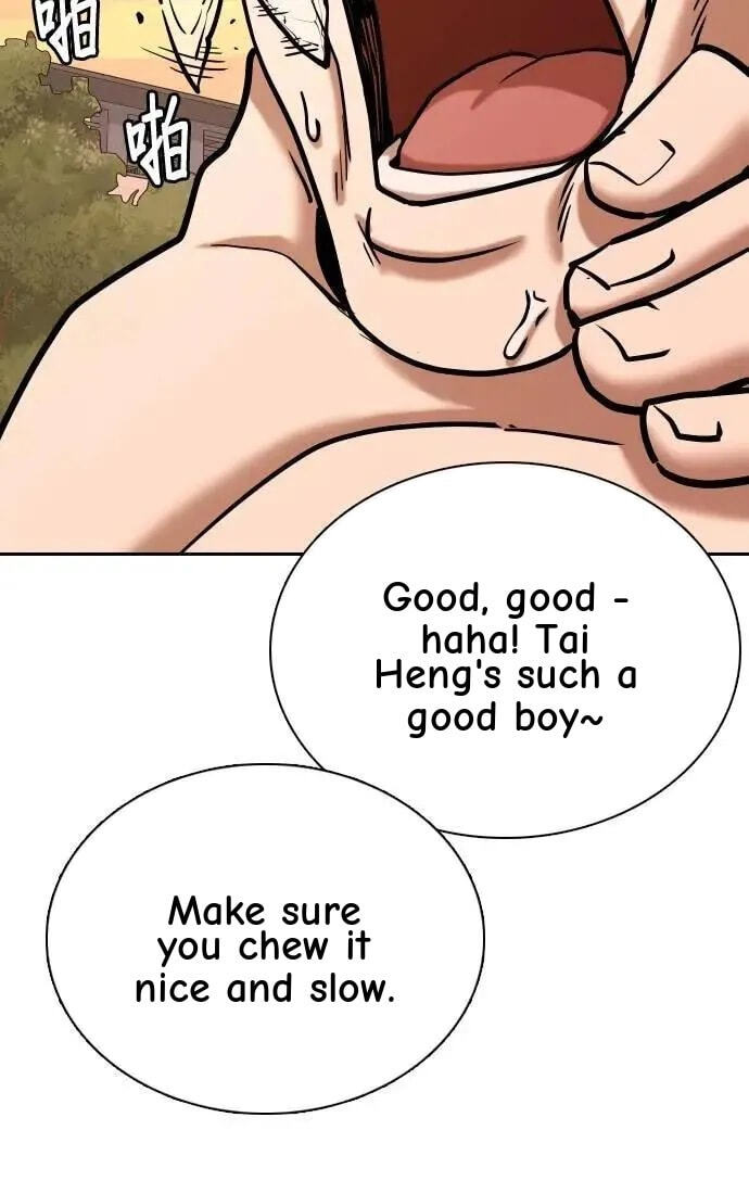 Desire Diary - Deep Chapter 123 page 13 - 
