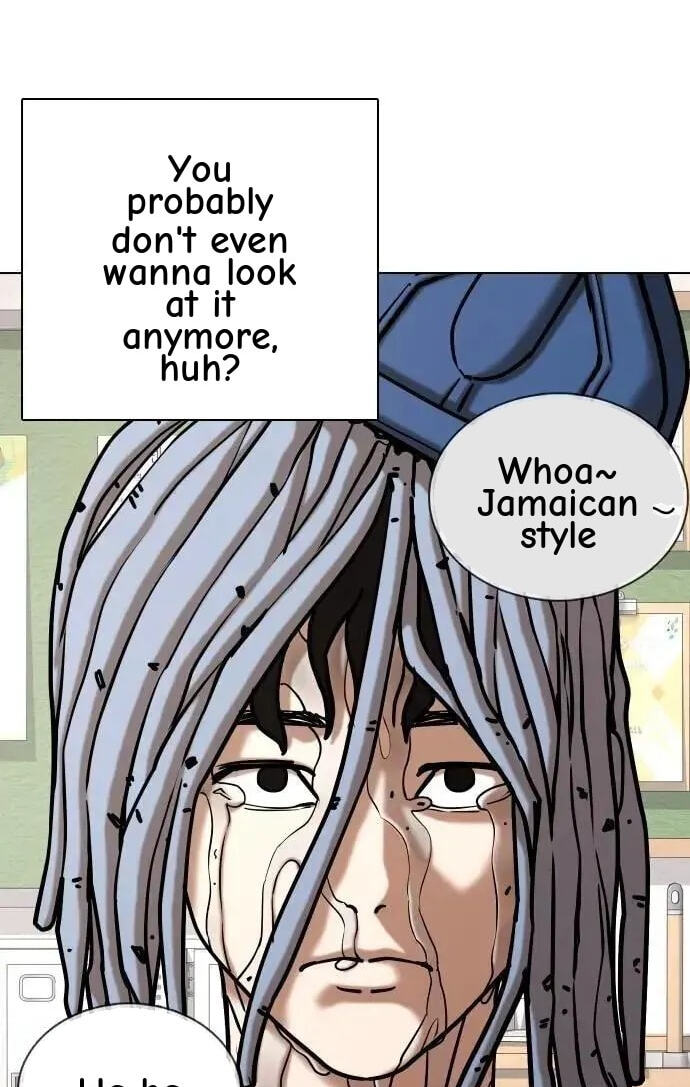 Desire Diary - Deep Chapter 123 page 24 - 