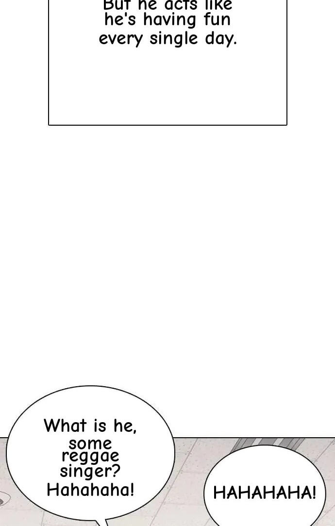 Desire Diary - Deep Chapter 123 page 26 - 