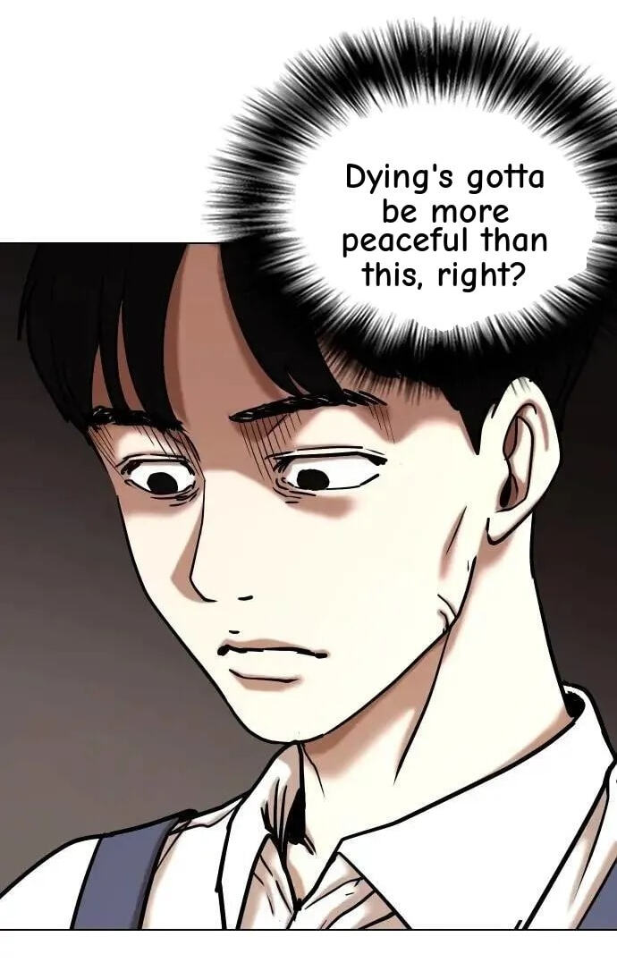 Desire Diary - Deep Chapter 123 page 30 - 