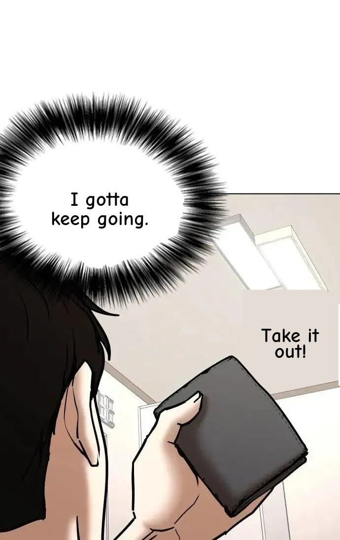 Desire Diary - Deep Chapter 123 page 46 - 