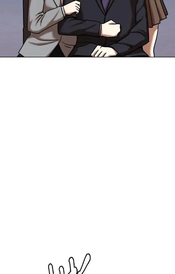 Desire Diary - Deep Chapter 123 page 52 - 