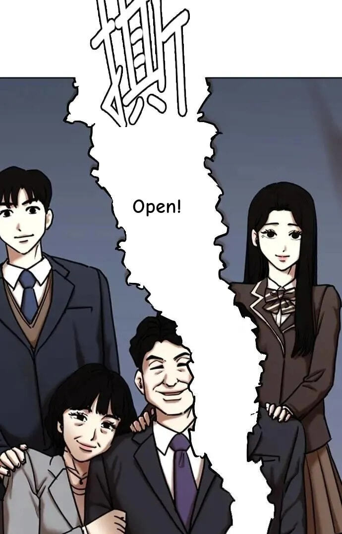 Desire Diary - Deep Chapter 123 page 53 - 