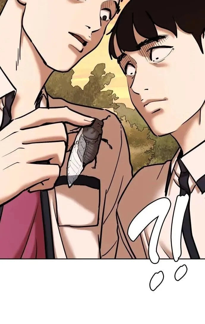 Desire Diary - Deep Chapter 123 page 7 - 