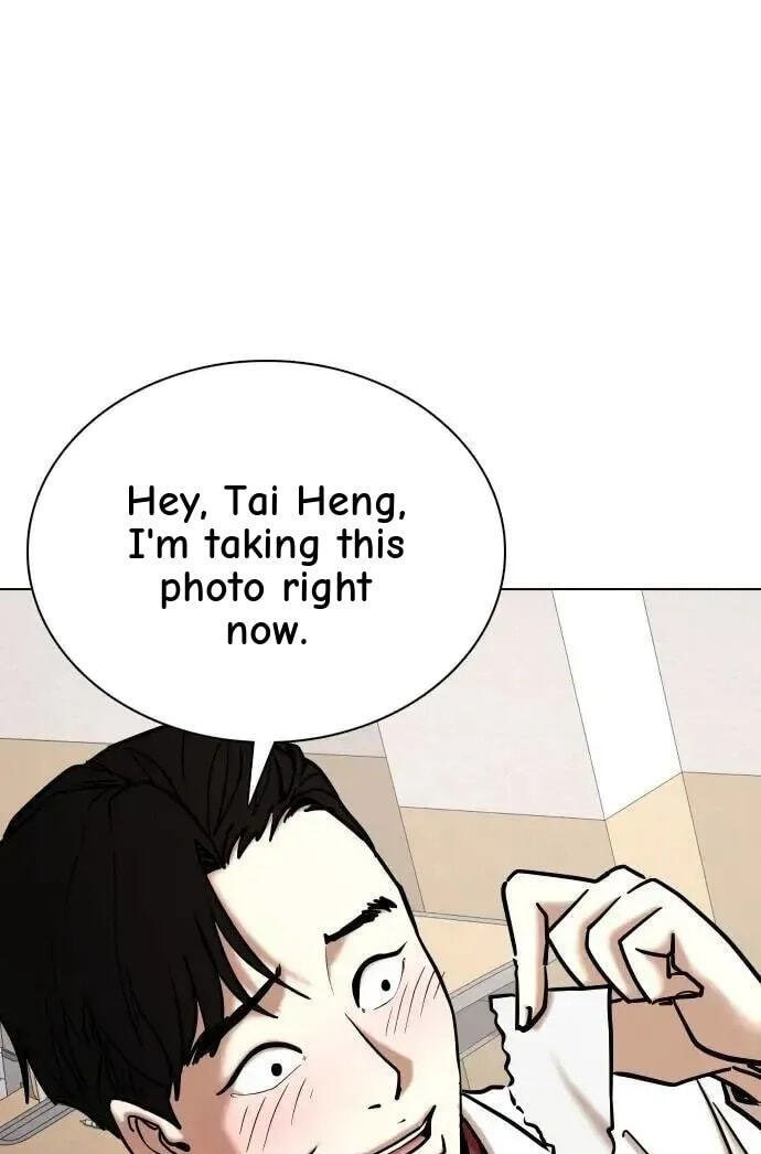 Desire Diary - Deep Chapter 123 page 63 - 
