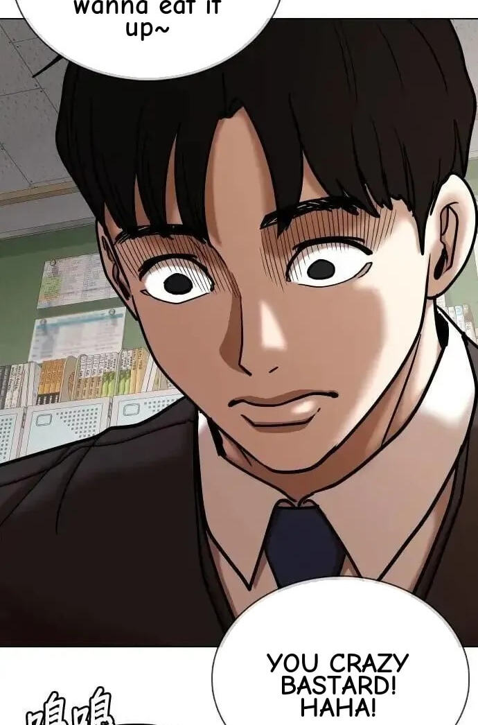 Desire Diary - Deep Chapter 123 page 65 - 