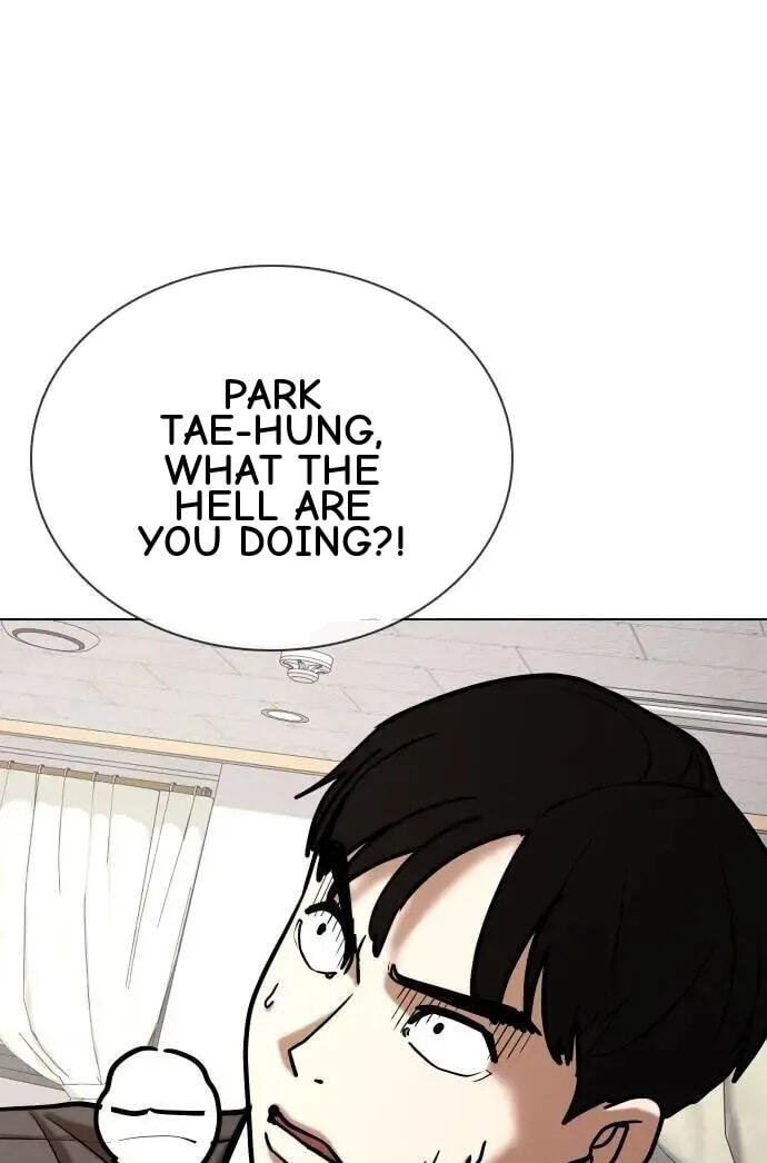Desire Diary - Deep Chapter 123 page 73 - 