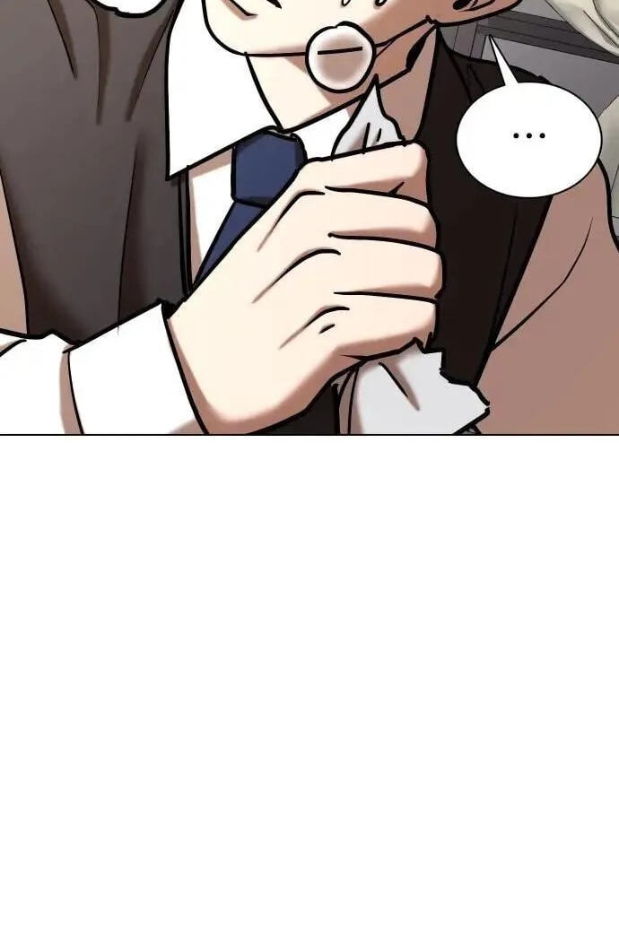 Desire Diary - Deep Chapter 123 page 74 - 