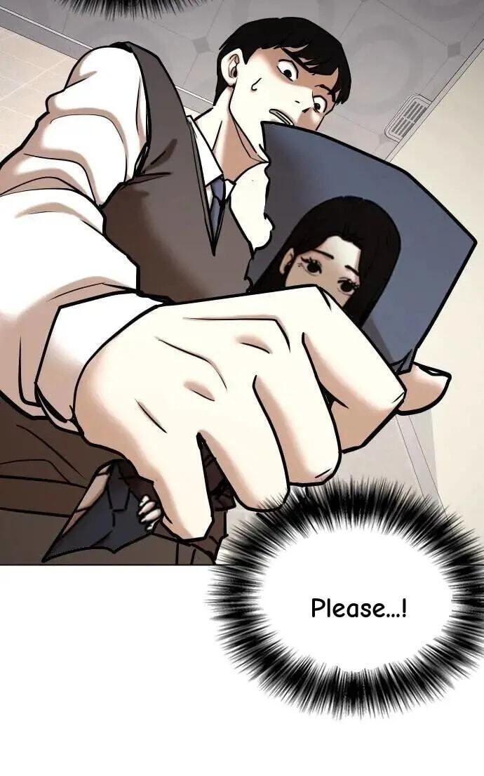 Desire Diary - Deep Chapter 123 page 81 - 