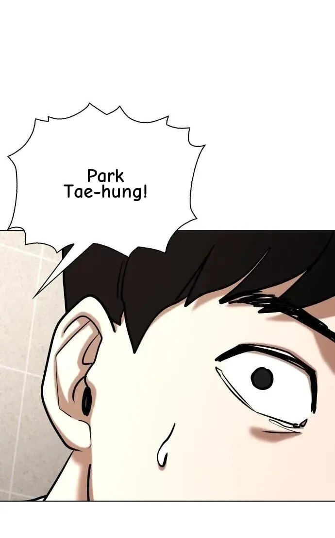 Desire Diary - Deep Chapter 123 page 82 - 