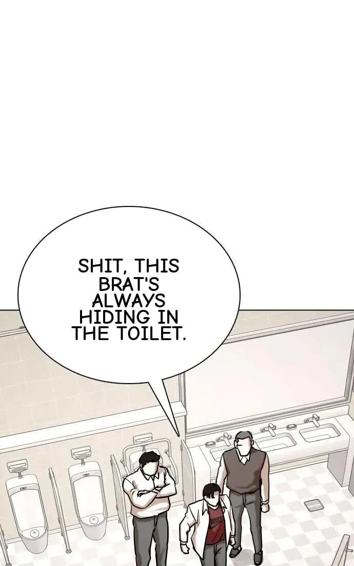 Desire Diary - Deep Chapter 123 page 83 - 
