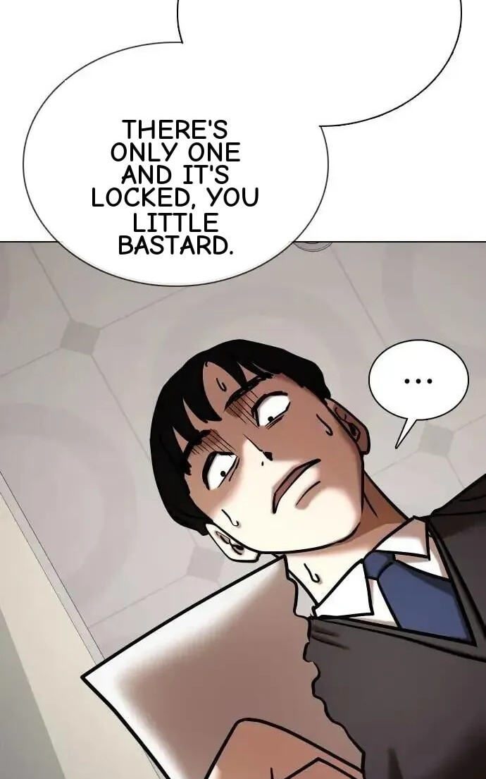 Desire Diary - Deep Chapter 123 page 85 - 