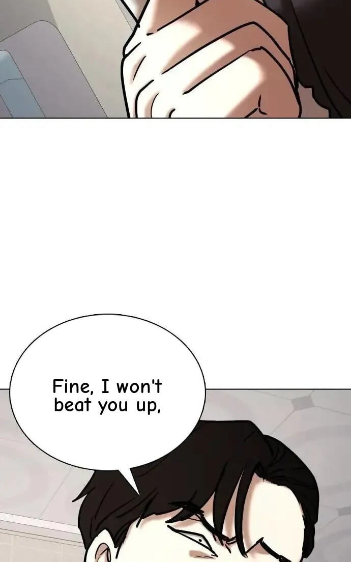 Desire Diary - Deep Chapter 123 page 86 - 