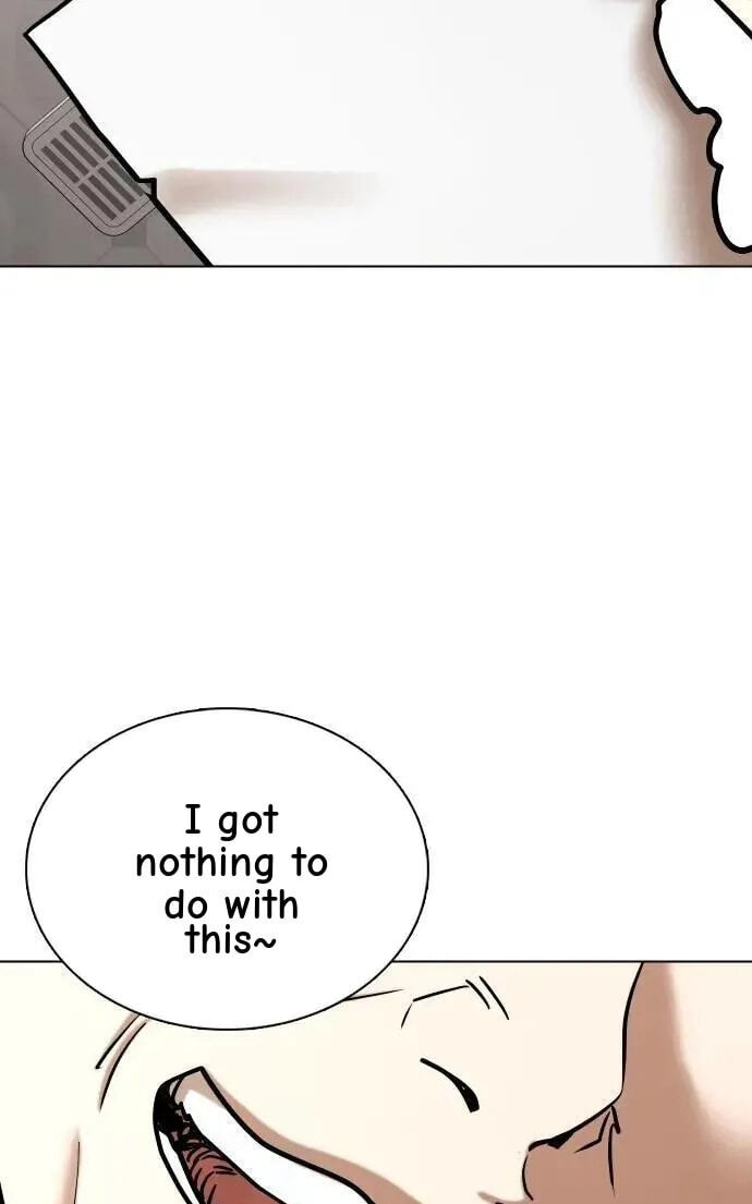 Desire Diary - Deep Chapter 123 page 89 - 