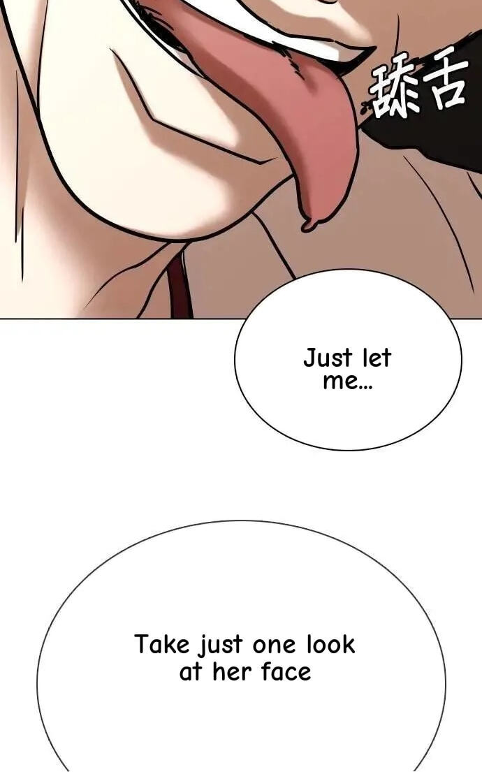Desire Diary - Deep Chapter 123 page 90 - 