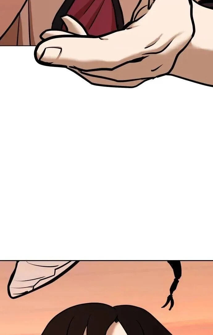 Desire Diary - Deep Chapter 123 page 10 - 