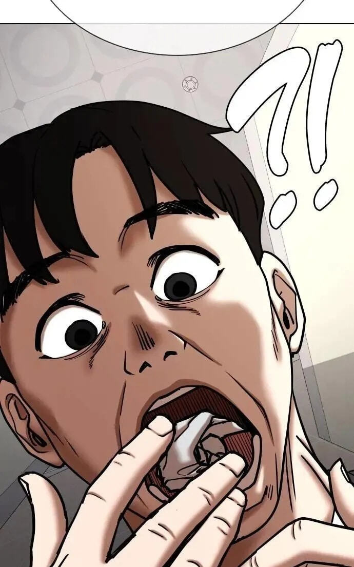 Desire Diary - Deep Chapter 123 page 91 - 