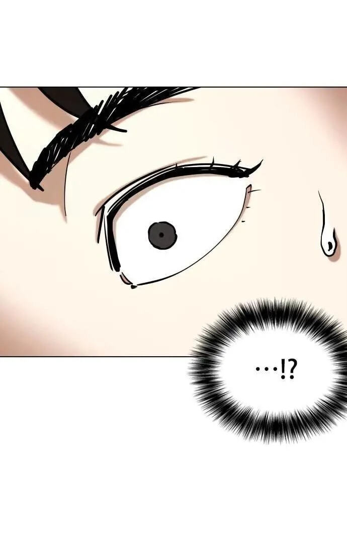 Desire Diary - Deep Chapter 123 page 94 - 